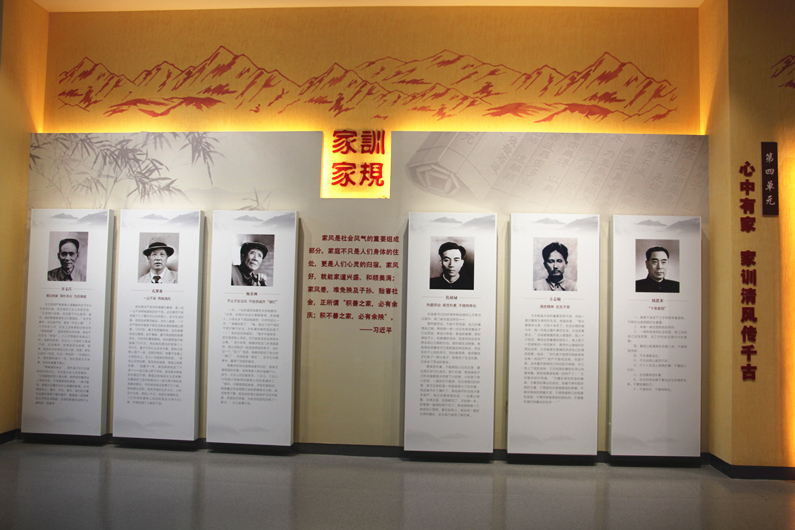 20.第五部分行第四单元1_副本.jpg