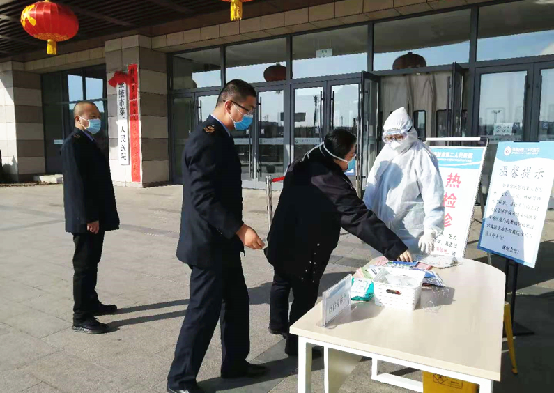 微信图片_20201110153213_副本.jpg
