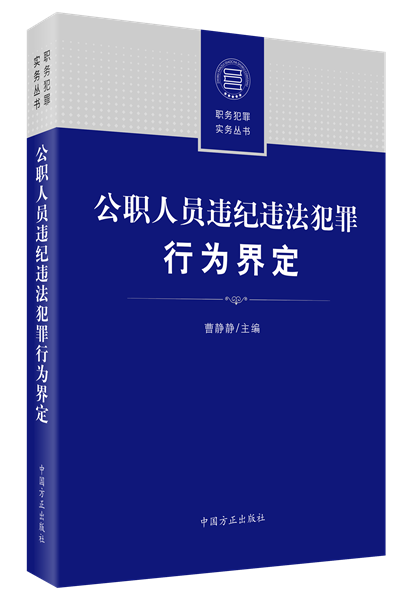 第七期.png