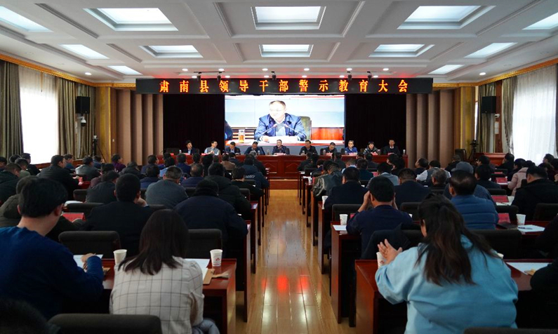 肃南.jpg