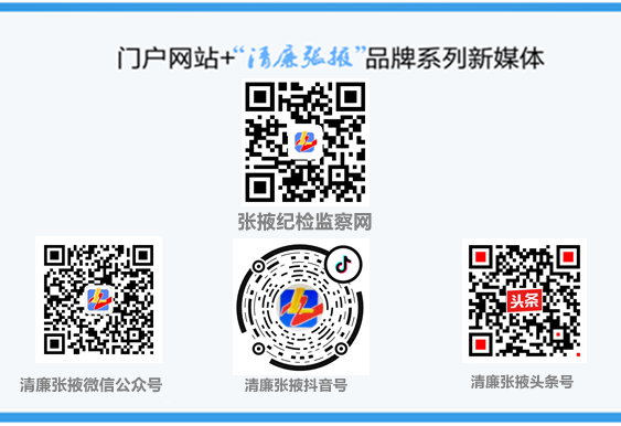 新媒体矩阵_副本.png