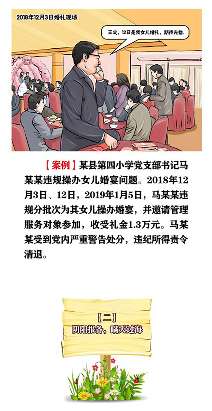 02.jpg