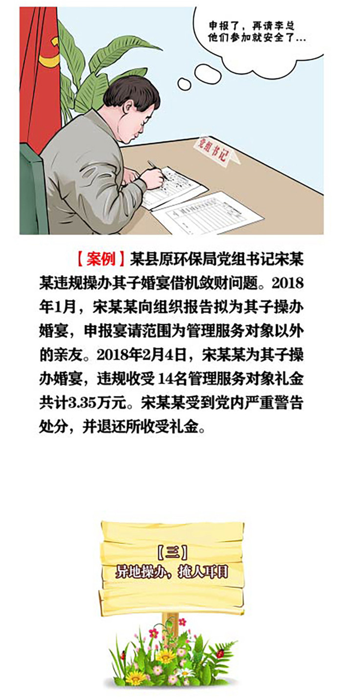 03.jpg