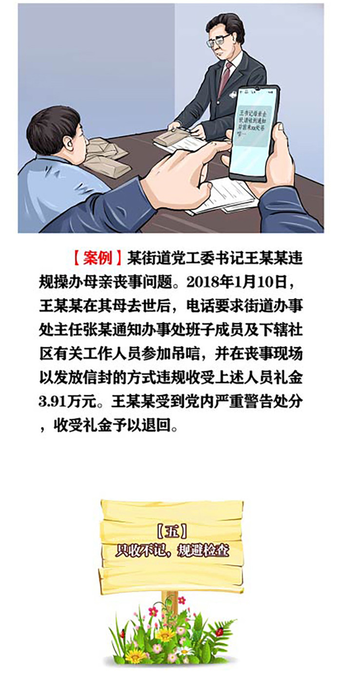 05.jpg