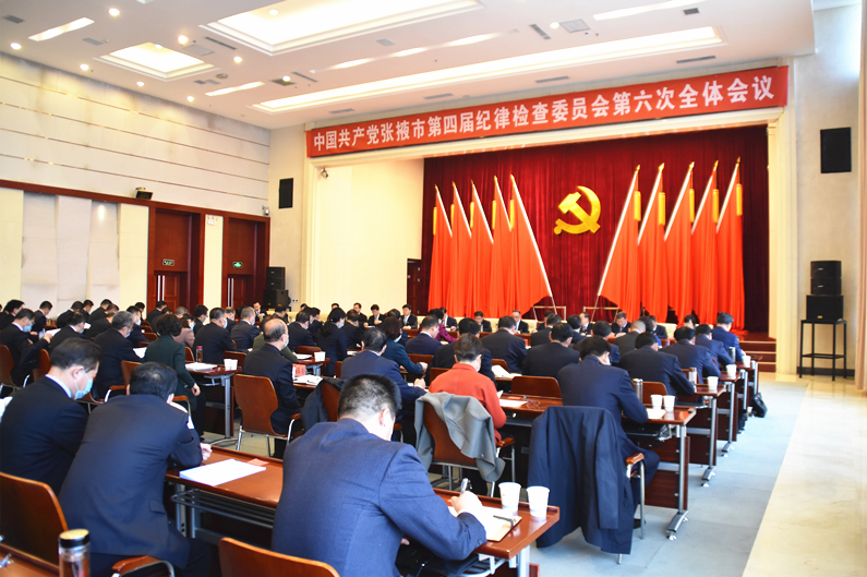 会议现场.jpg