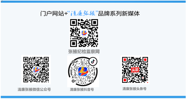新媒体矩阵.png