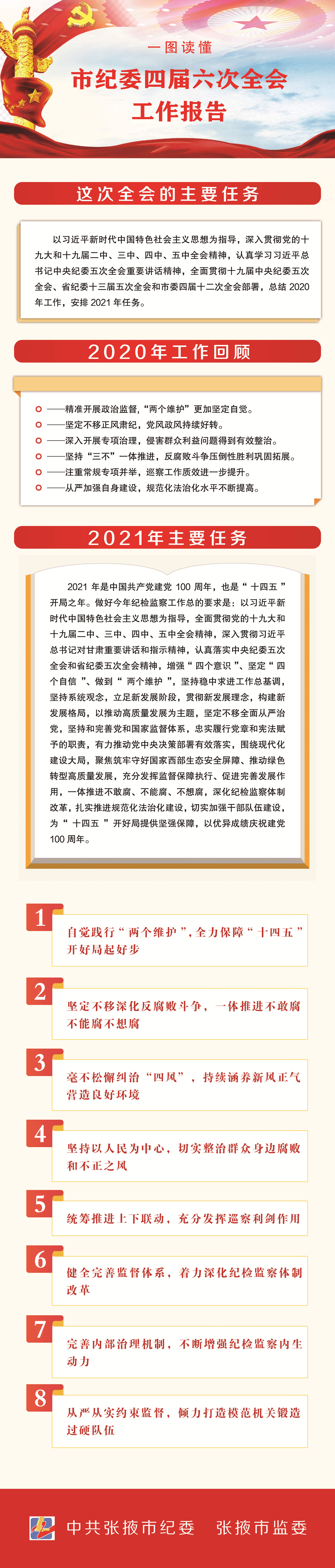 01_副本.jpg