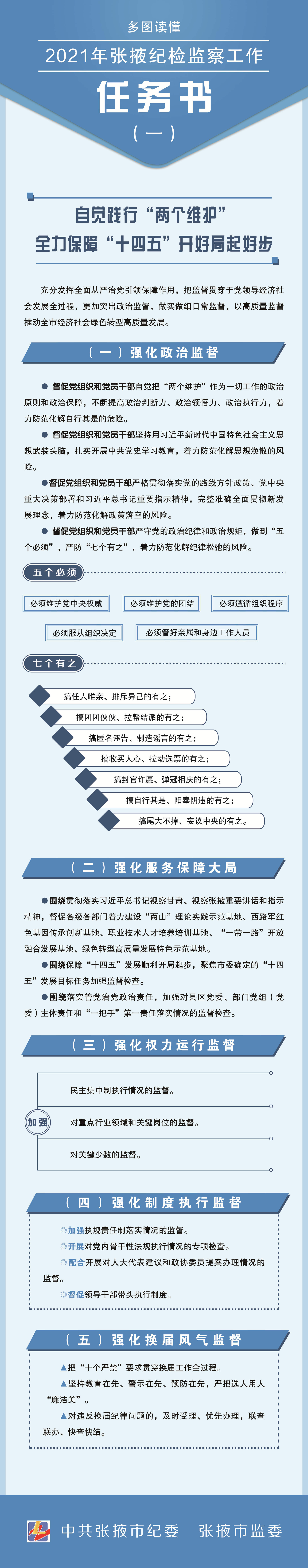 02_副本.jpg