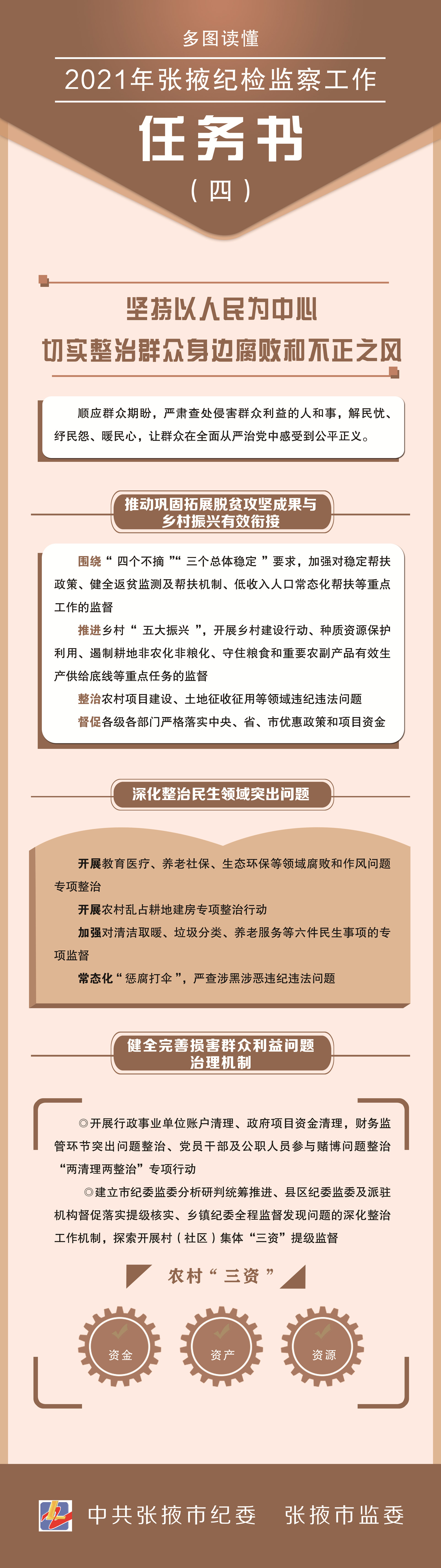 05_副本.jpg