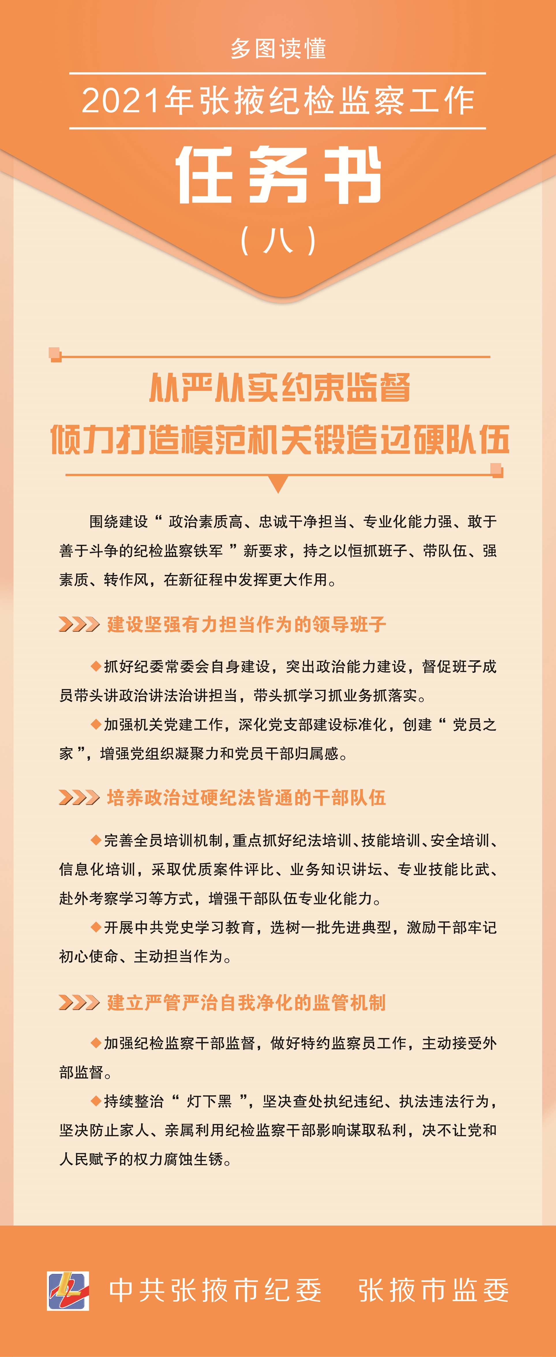 09_副本.jpg