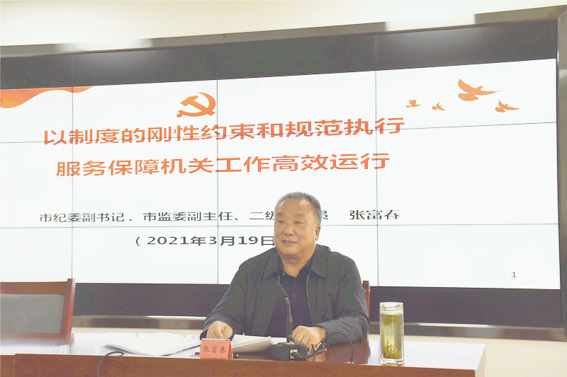 张书记.jpg