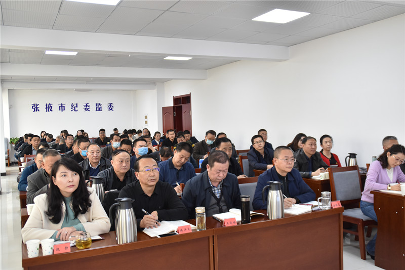 会议现场3.jpg