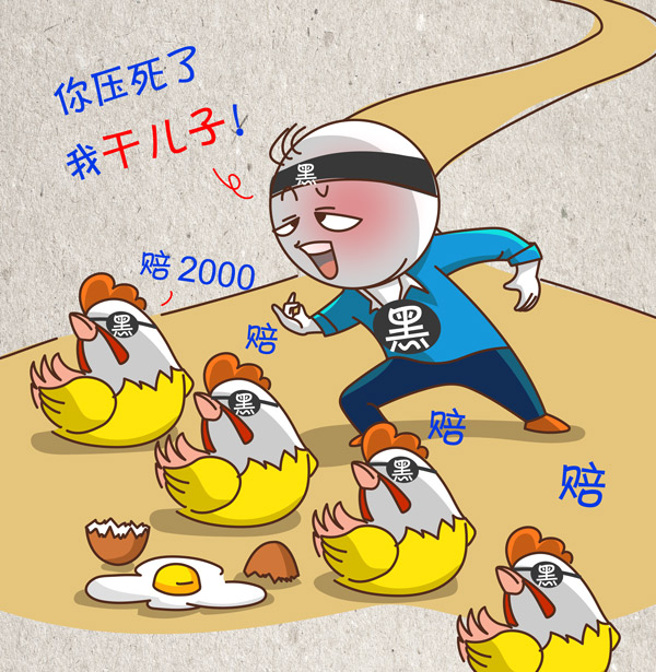 16.jpg
