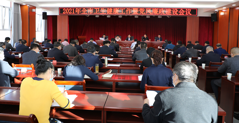 微信图片_20210323093227_副本.jpg