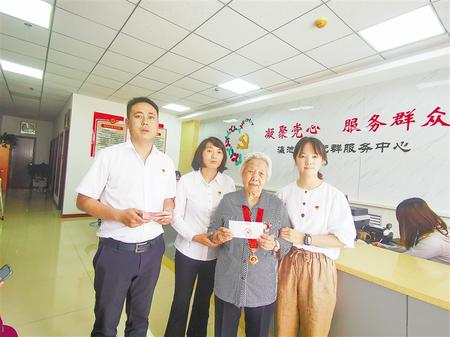 75438b85-4be8-446a-bd6f-55100080461f.jpg
