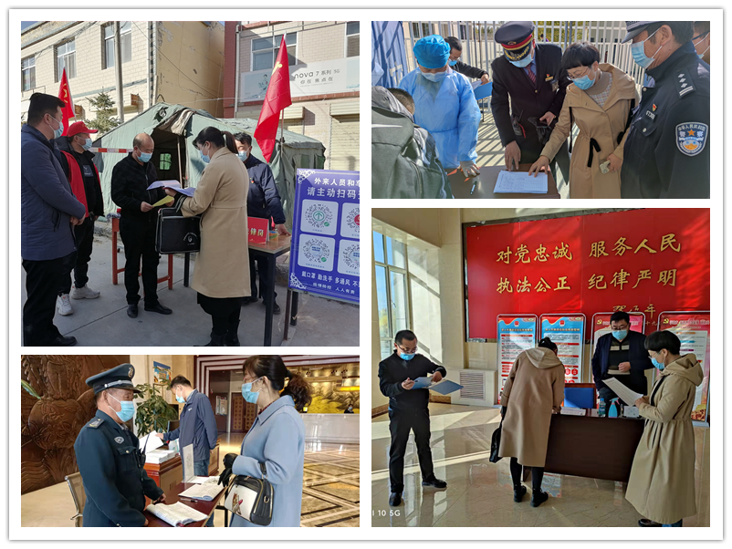 民乐.jpg