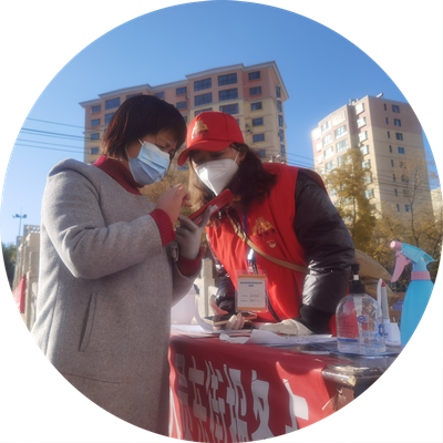 IMG_20211104_155219_副本.png