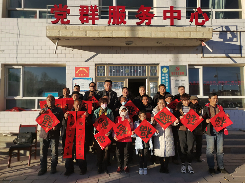 IMG_20220118_173224_副本.jpg