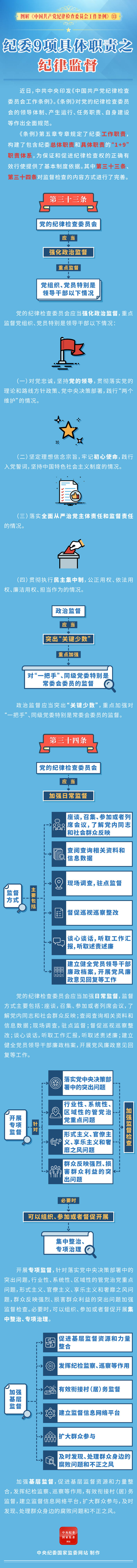 13_副本.jpg