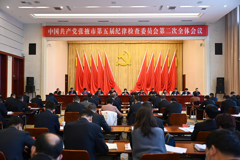 二次大会.jpg