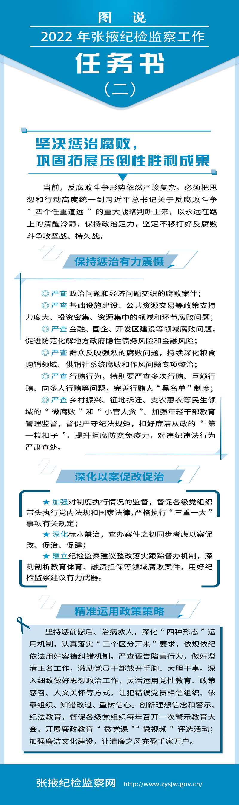 图5.jpg