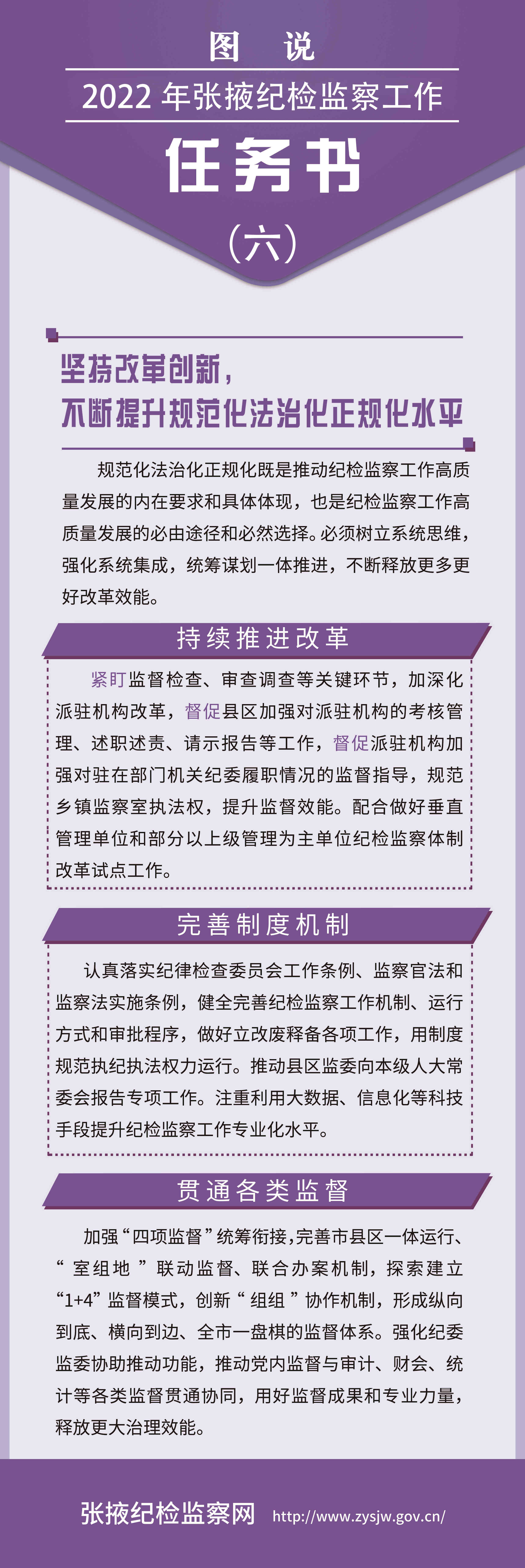 图9_副本.jpg