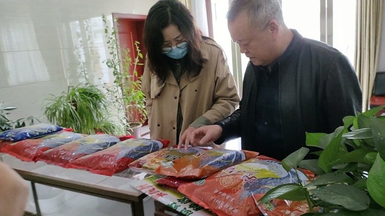 IMG_20220322_21281853_副本.jpg
