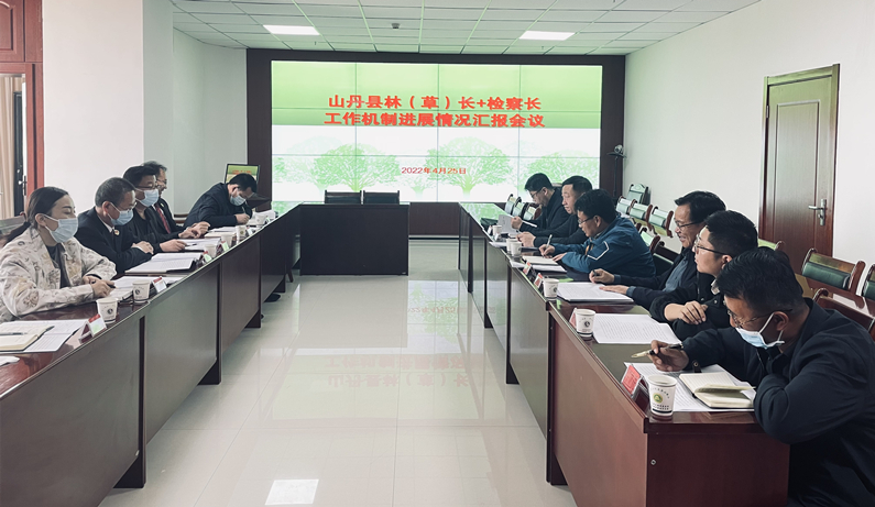 山丹督导照片_副本.jpg