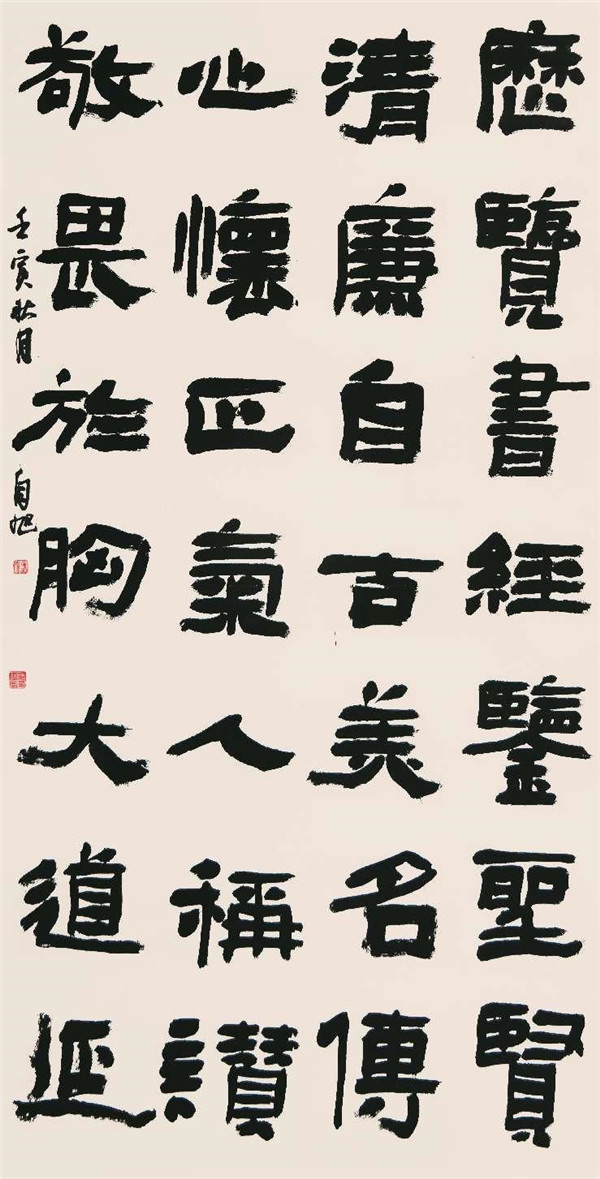 1666164274808140.jpg