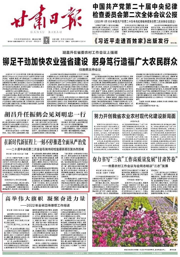 db210292-7a9c-4fa9-8ced-1e156ee32327.jpg