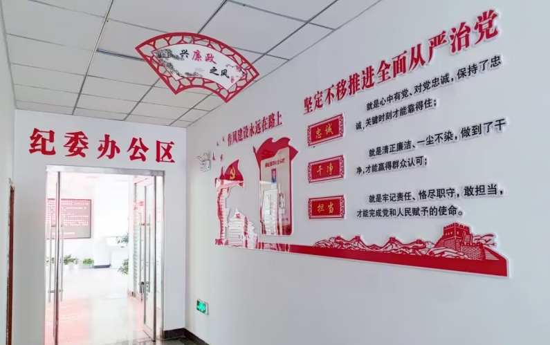 QQ图片20230104175729_副本.jpg