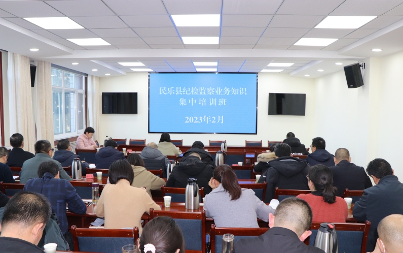 民乐培训班.jpg