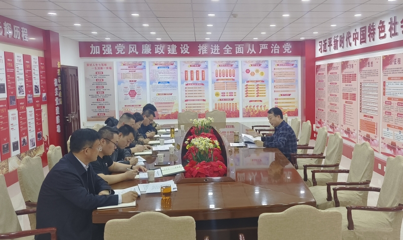财政纪检组_副本.jpg