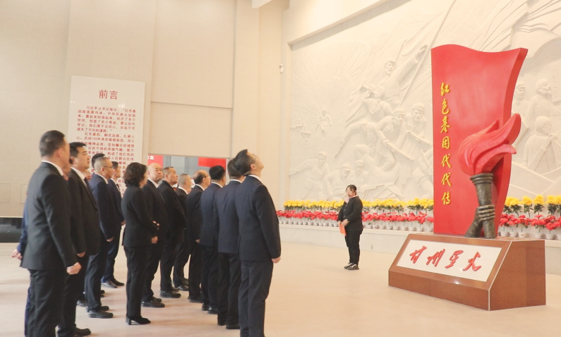 张发集团组织党员领导干部前往“中国工农红军西路军中共甘州中心县委旧址”参观学习_副本.bmp