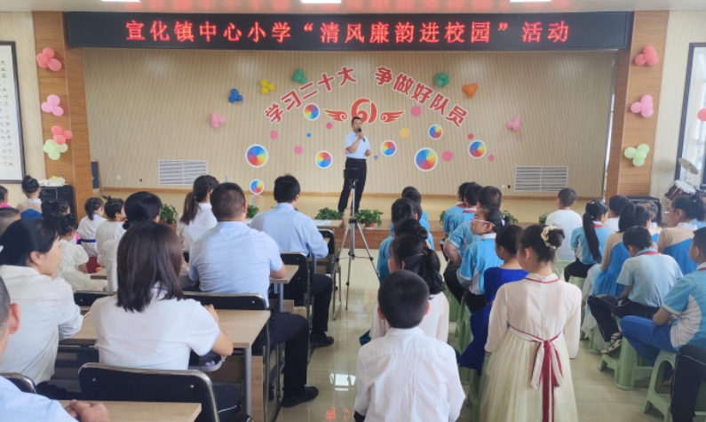 2-1高台县宣化镇中心小学开展校长廉政文化公开课_副本.jpg
