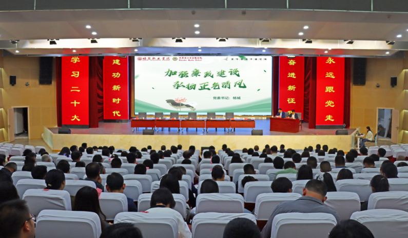 3-10培黎职业学院 山丹培黎学校组织开展廉洁文化公开课_副本.png
