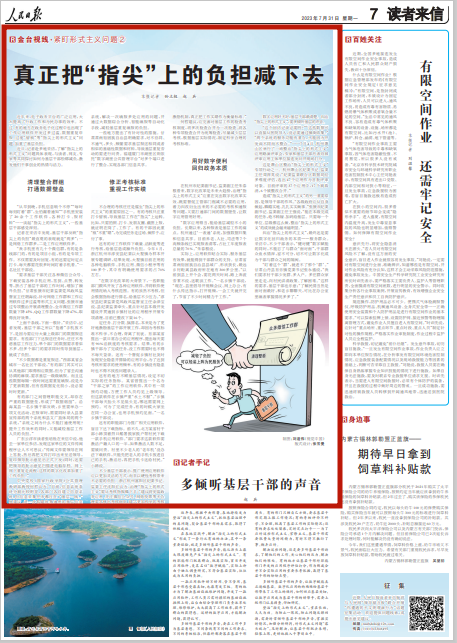 _]X3E}@S6`O@C)PG]2A]KF4_副本.png