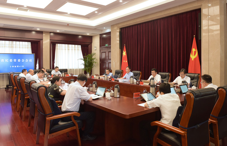 微信图片_20230801171807_副本.jpg