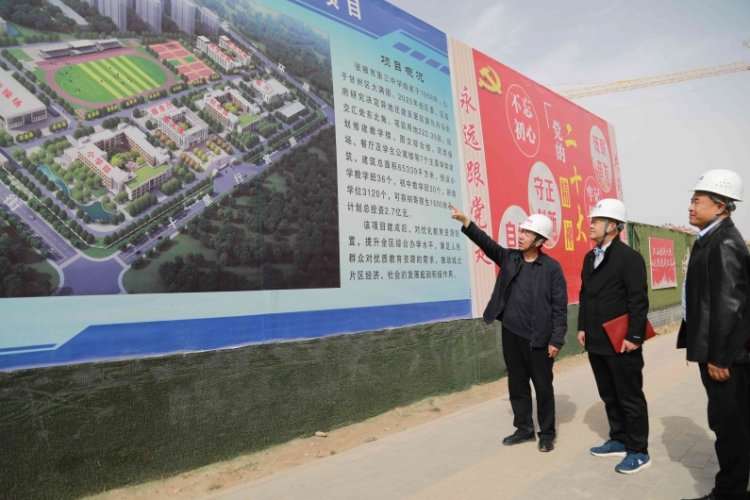 甘州区纪委监委工作人员对乡村振兴项目进行实地督查检查。.jpg