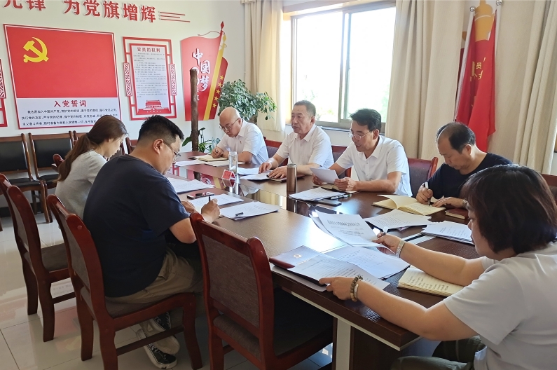 人社廉政谈话.jpg
