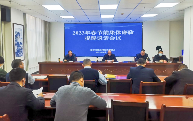 发改3d74194.jpg