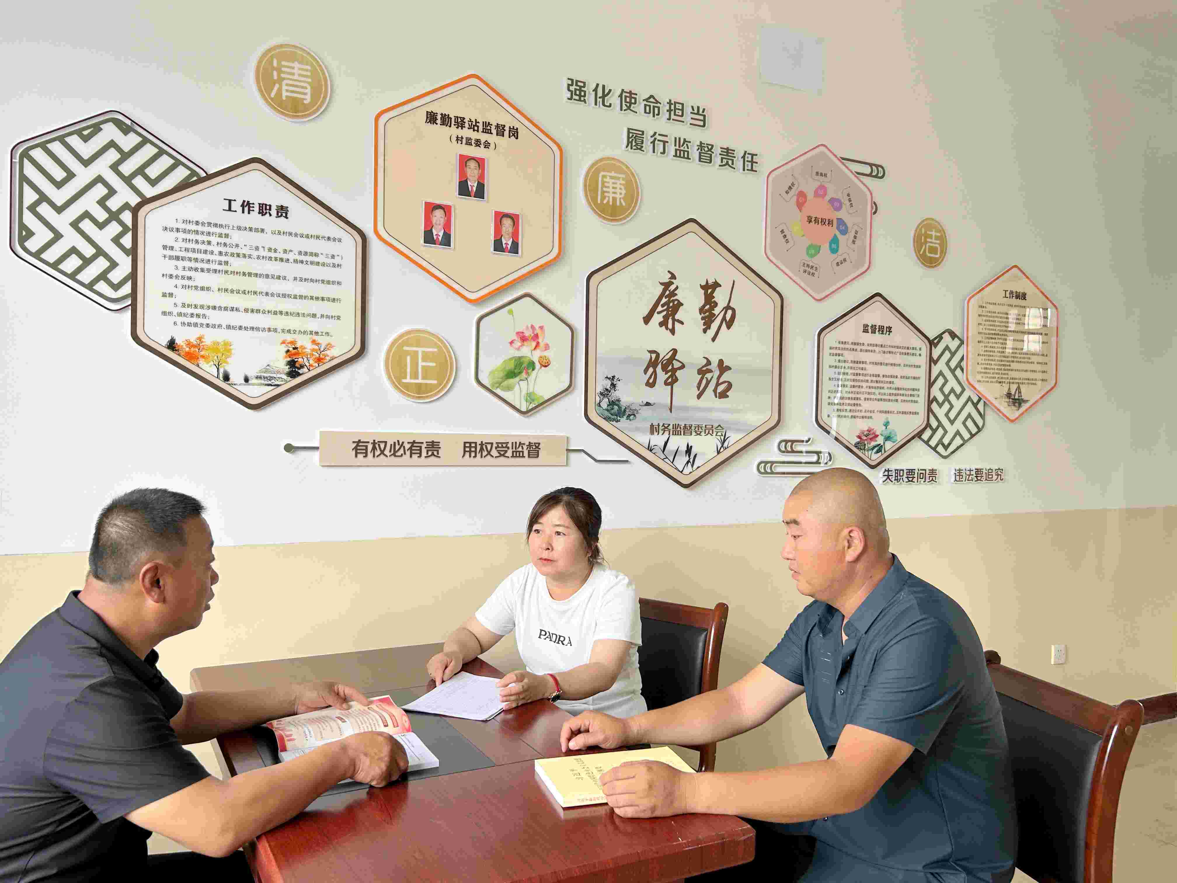 图一.JPG