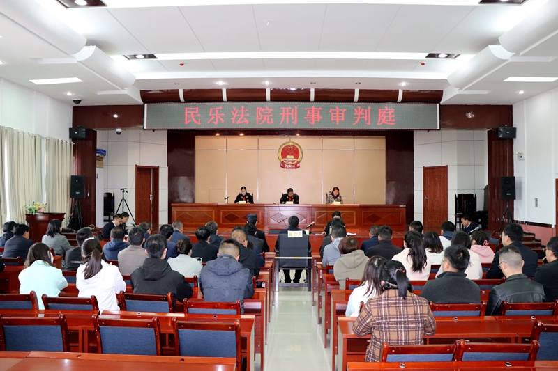 民乐县住建系统干部参加职务犯罪案件庭审现场.jpg