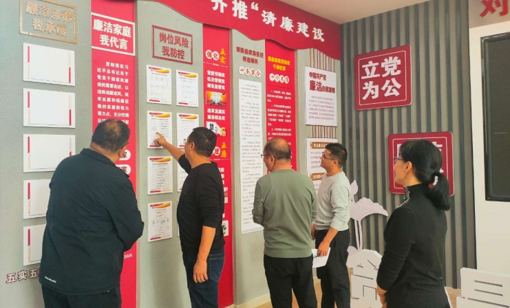 肃南县教育系统党建联合体.jpg
