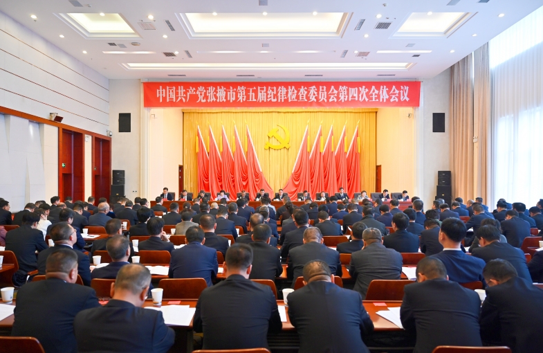 一次大会.jpg