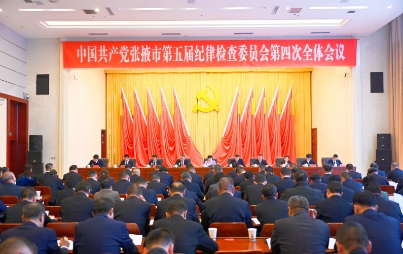 二次大会.jpg