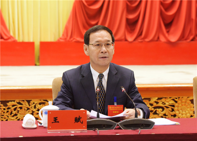 微信图片_20240124152316.jpg