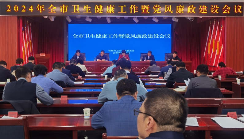 IMG_20240220_143526_edit_599891703704292_副本.jpg