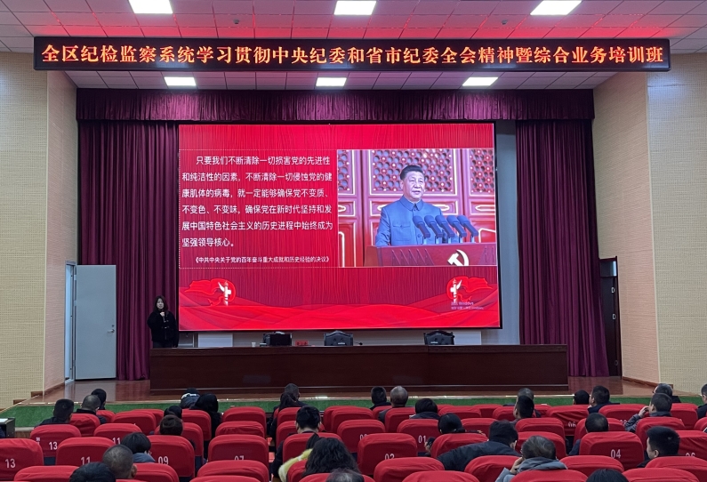 微信图片_20240226165614_副本.jpg