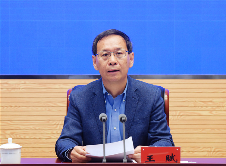 微信图片_202402291653411.jpg